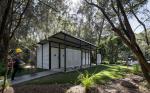 Yarra 7 with Custom Orb Exterior